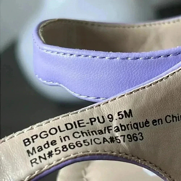 NEW BP Goldie Braided Wedge Sandal  Purple Size 9.5M - Picture 6 of 12